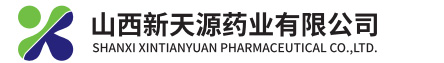山西榆社化工股份有限公司