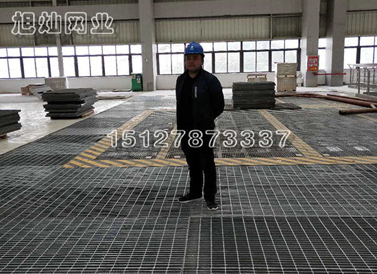 江西銅礦鋼格柵項目 江西銅礦鋼格柵項目